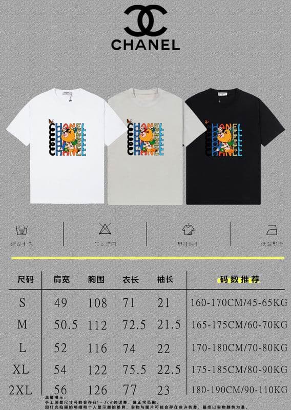 Chanel T-Shirt 33 18