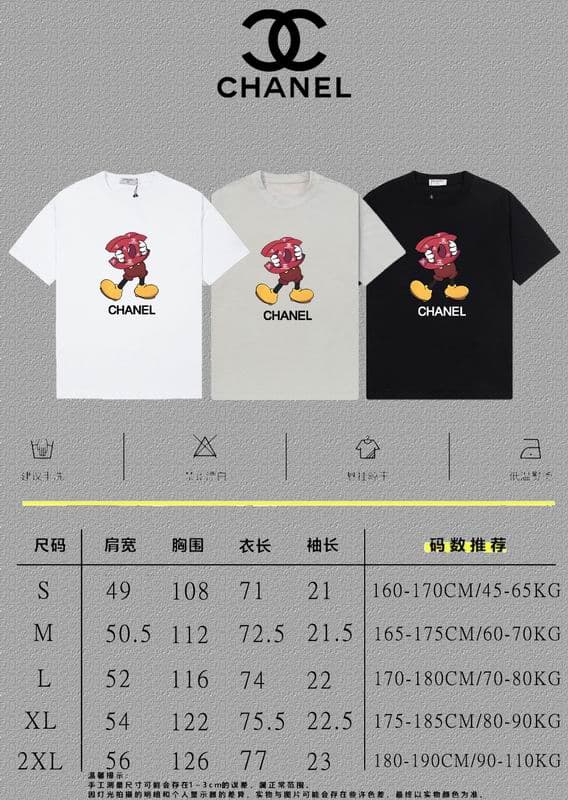 Chanel T-Shirt 35 18