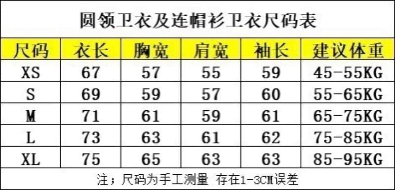 LV Felpa mptx53 13