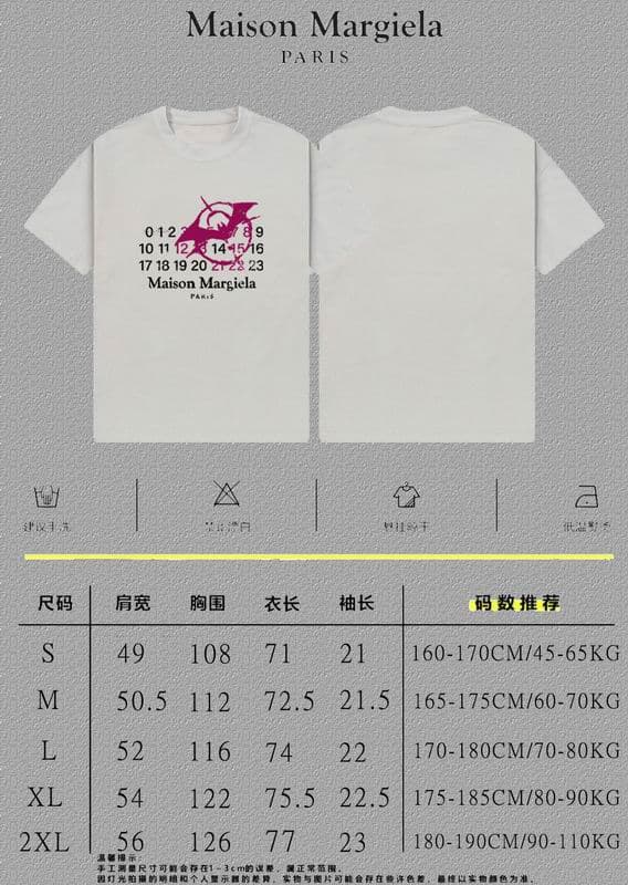 Maison Margiela T-Shirt 16 19
