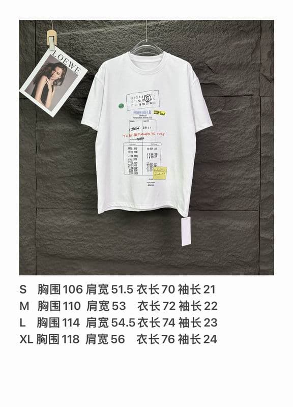 Maison Margiela T-Shirt 19 10