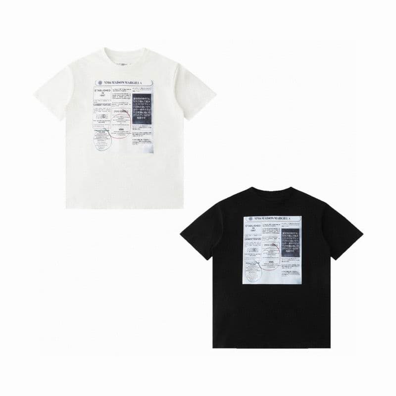Maison Margiela T-Shirt 20 1