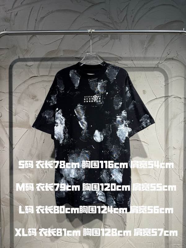 Maison Margiela T-Shirt 21 13