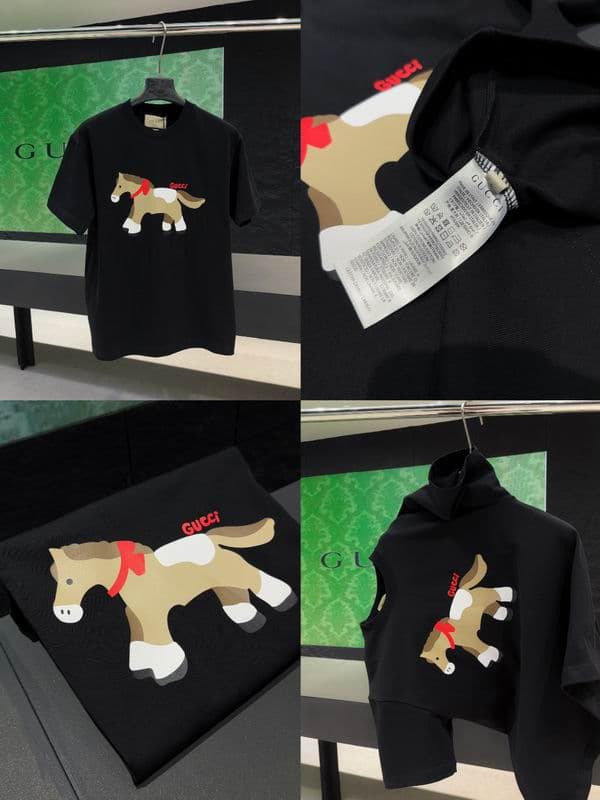 Gucci KCTR517 9