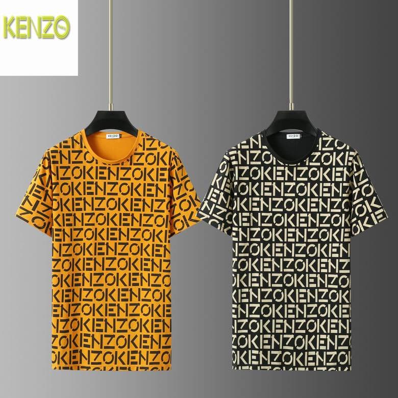 Kenzo 12YN16 4