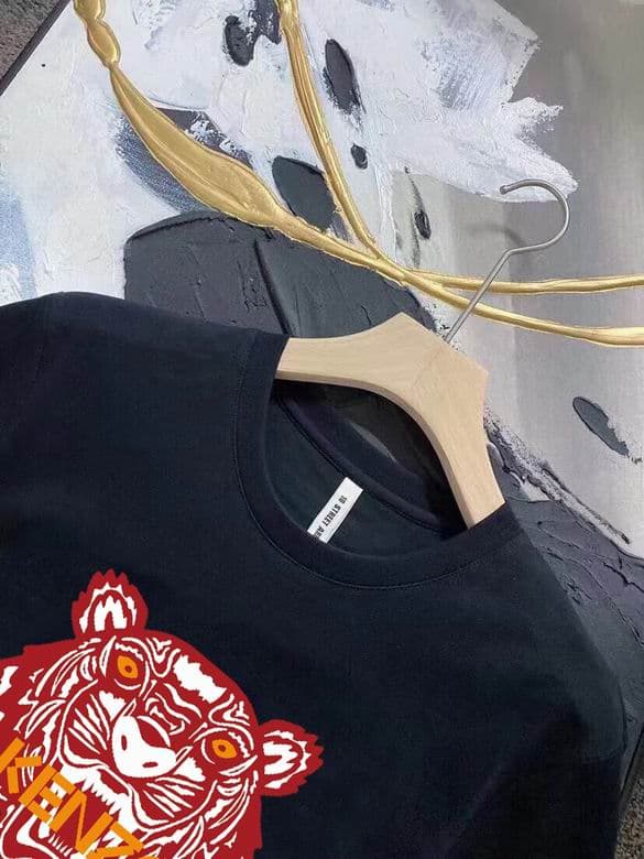 Kenzo KDTN01 7