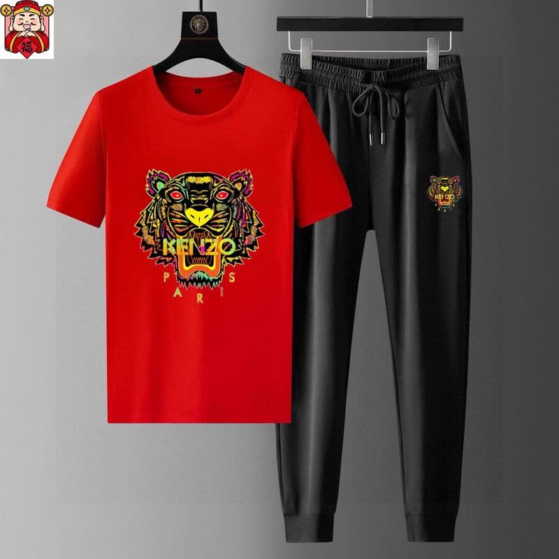 Kenzo KDTR20 1