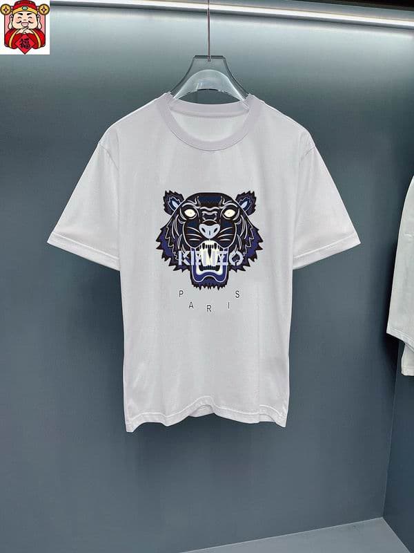 Kenzo KDTR21 2