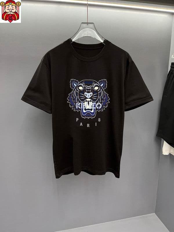 Kenzo KDTR21 7