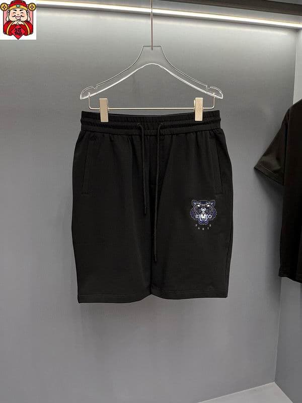 Kenzo KDTR21 9