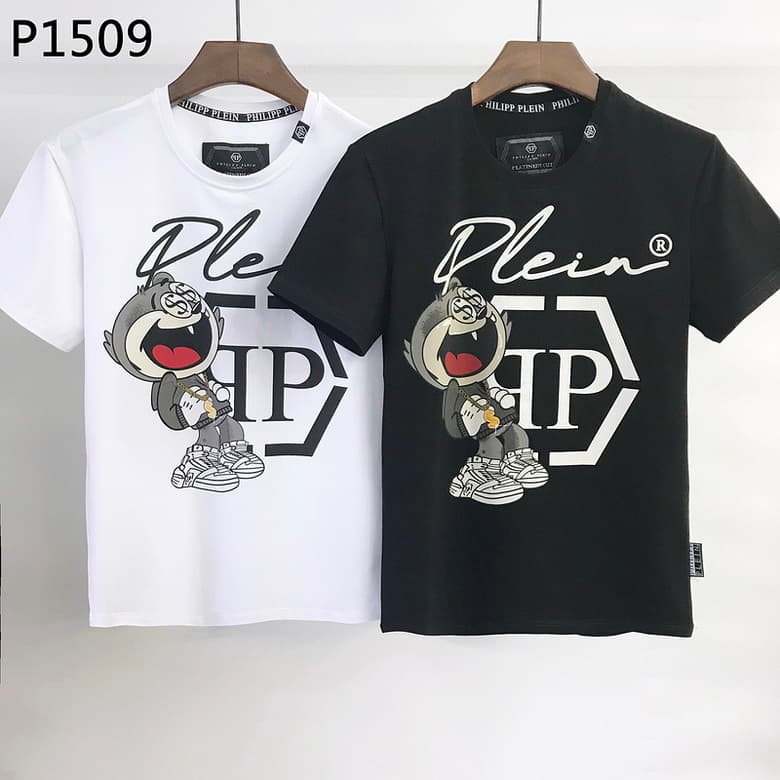 Philipp Plein AM09 1
