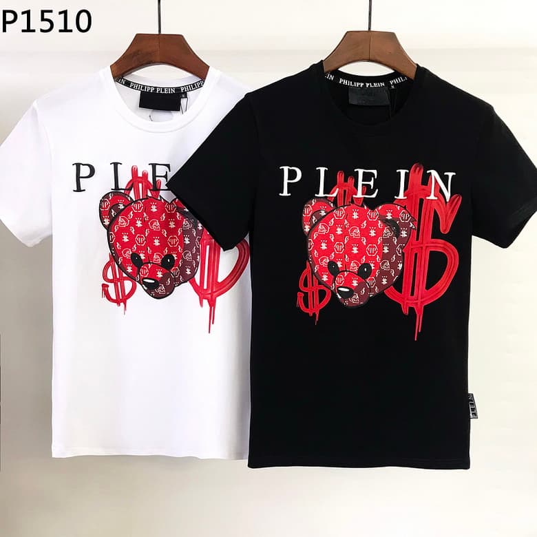 Philipp Plein AM10 1