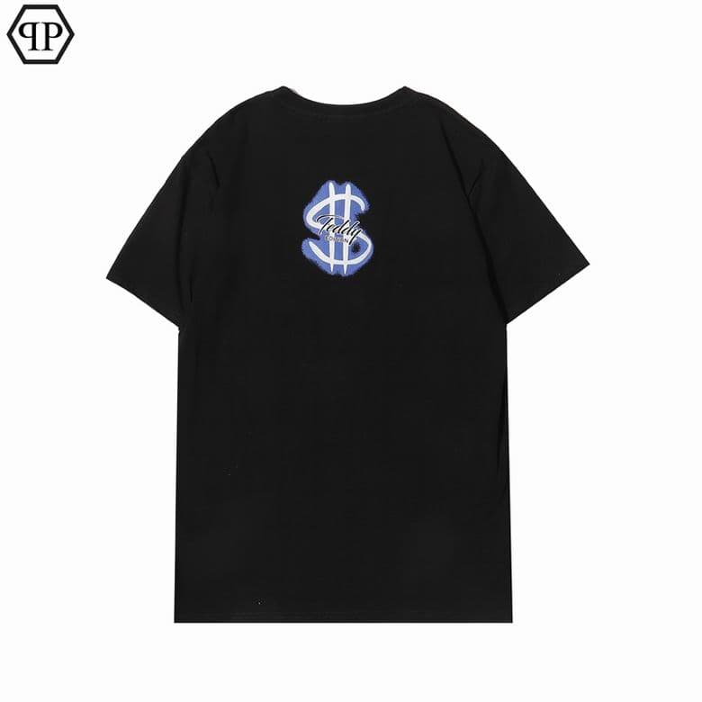 Philipp Plein SFT07 1