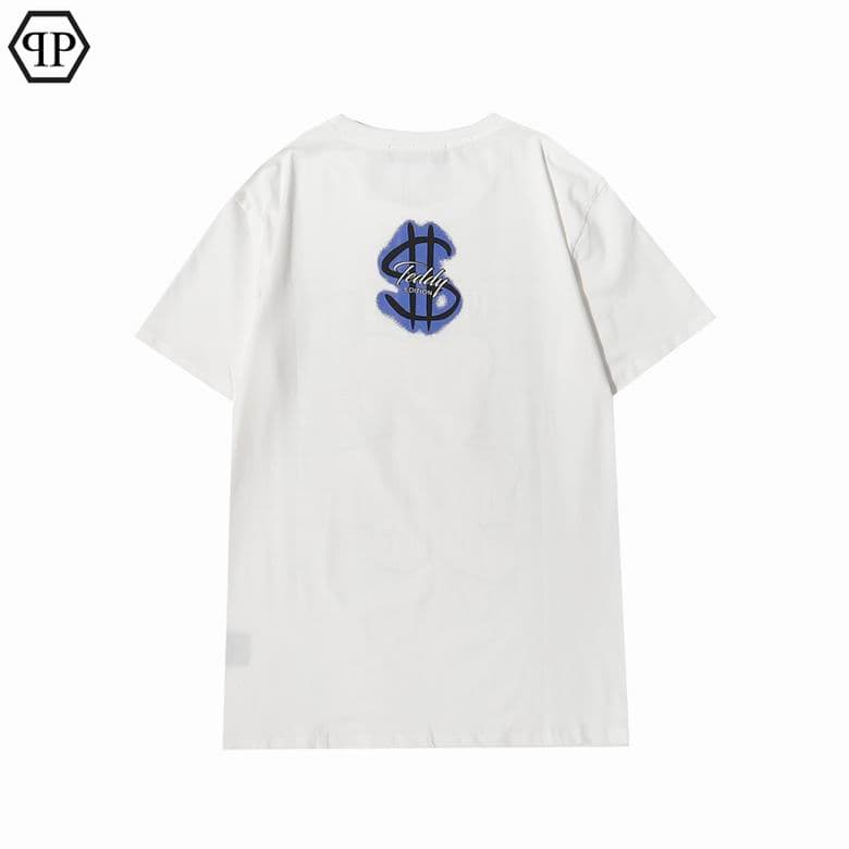 Philipp Plein SFT07 6