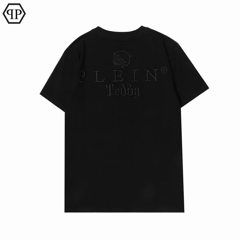 Philipp Plein SFT08 5