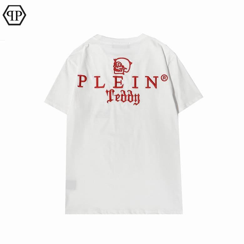 Philipp Plein SFT08 6