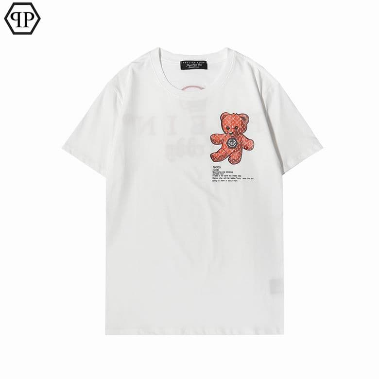 Philipp Plein SFT08 8