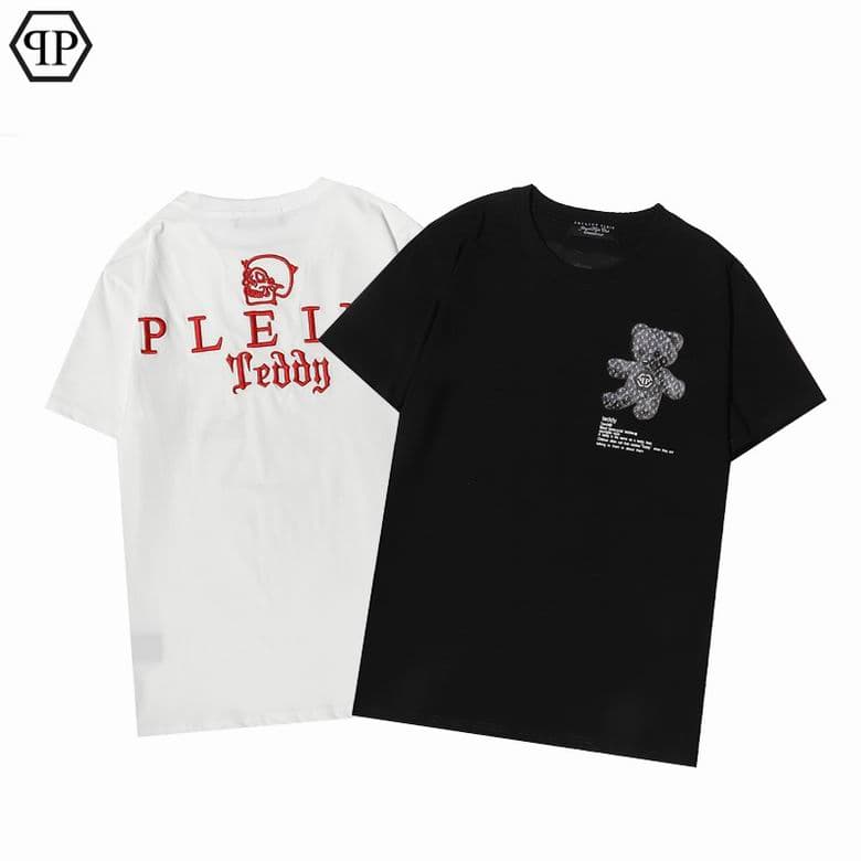 Philipp Plein SFT08 9