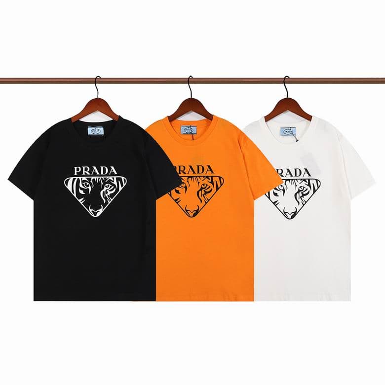 Prada HST01 2