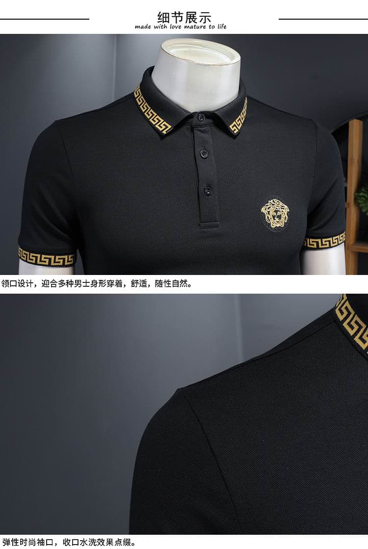Versace 12YR39 7