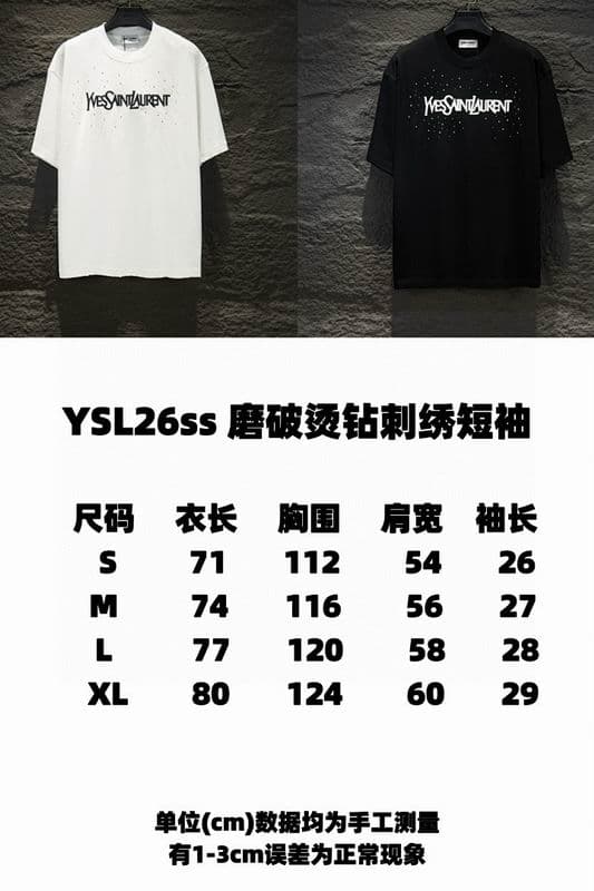YSL 8STX3002 11