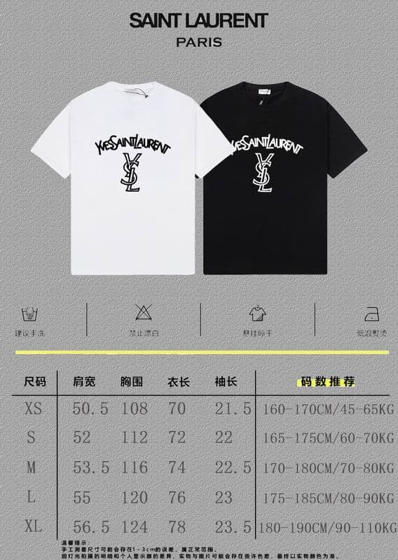YSL TLTX09 7