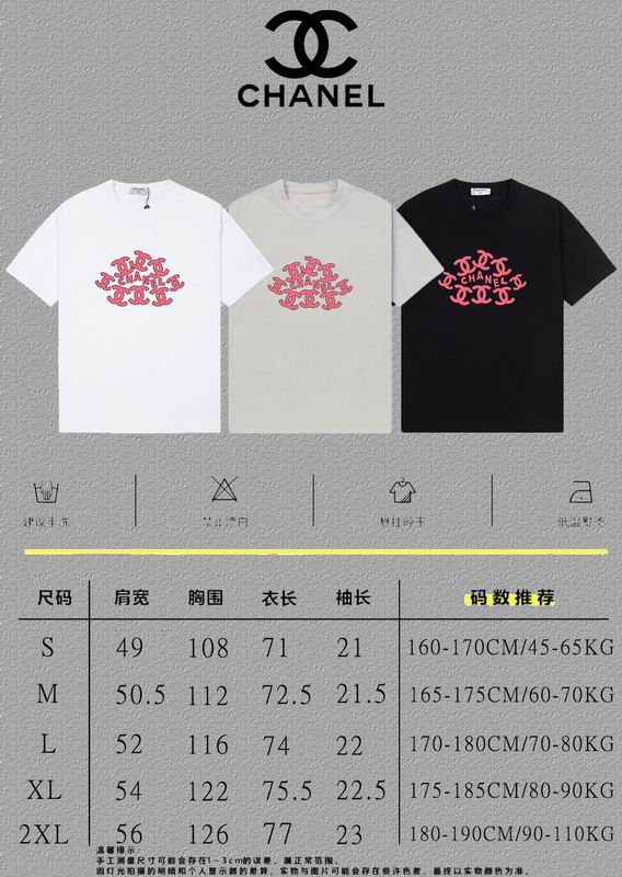 Chanel T-Shirt 31 — immagine 18