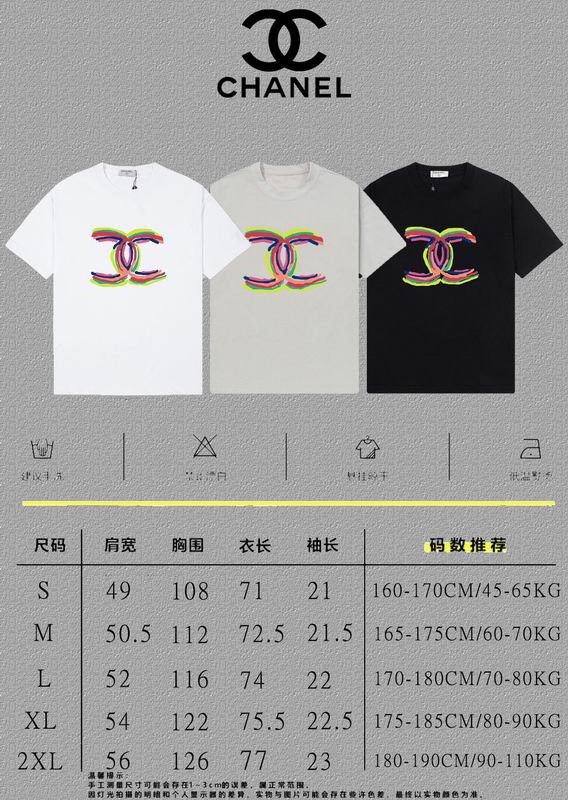Chanel T-Shirt 32 — immagine 18