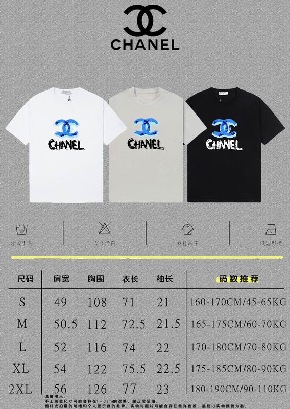 Chanel T-Shirt 34 — immagine 18