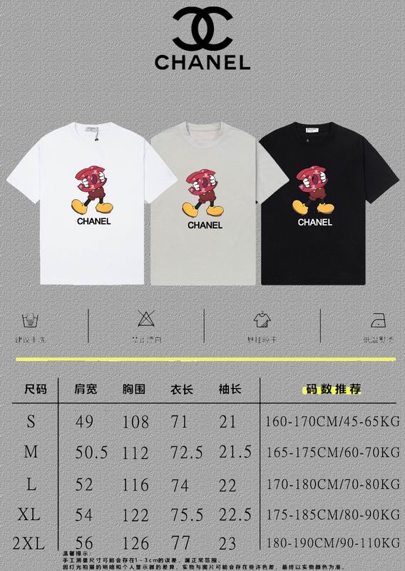 Chanel T-Shirt 35 — immagine 18