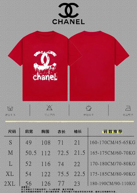 Chanel T-Shirt 36 — immagine 7