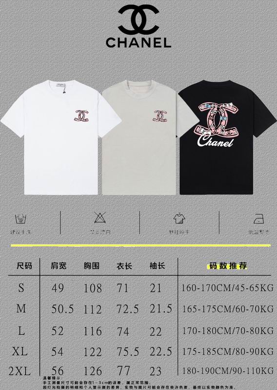Chanel T-Shirt 37 — immagine 12