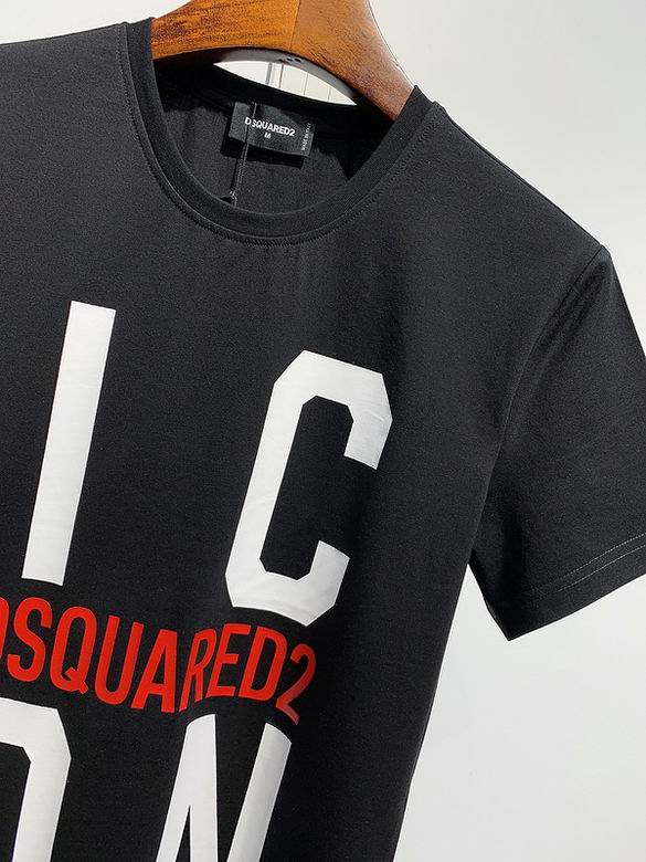 Dsquared2 1M57 — immagine 4