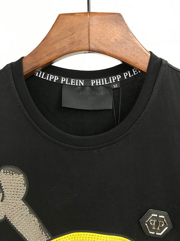 Philipp Plein 1M17 — immagine 4