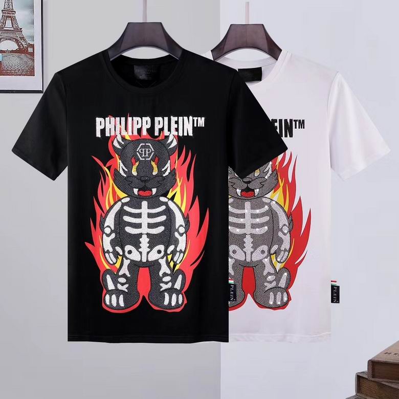 Philipp Plein 8L01 — immagine 23