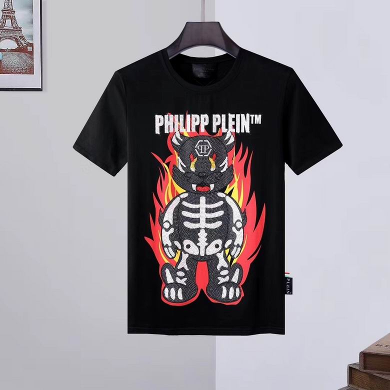 Philipp Plein 8L01 — immagine 25