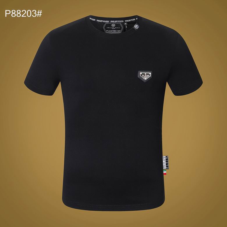 Philipp Plein 8L04 — immagine 10