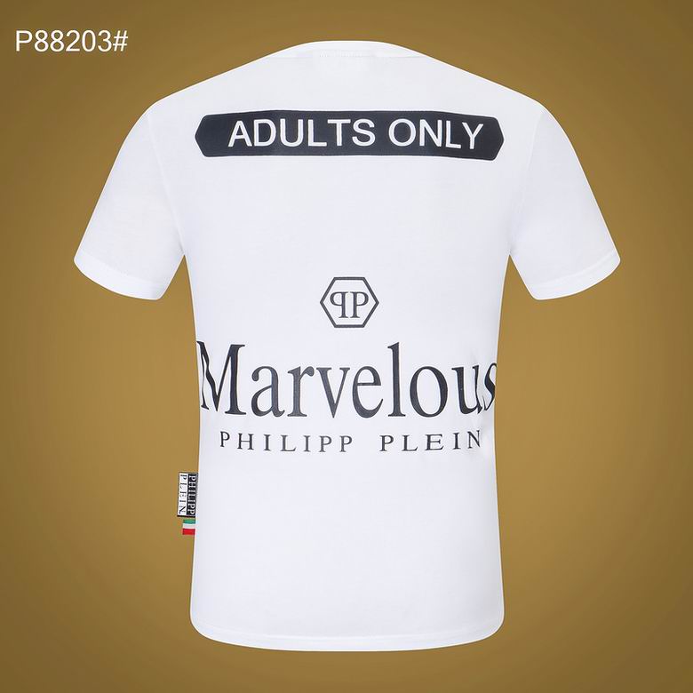 Philipp Plein 8L04 — immagine 14