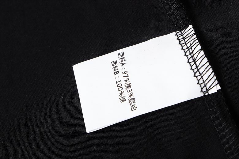 Philipp Plein 8L04 — immagine 30