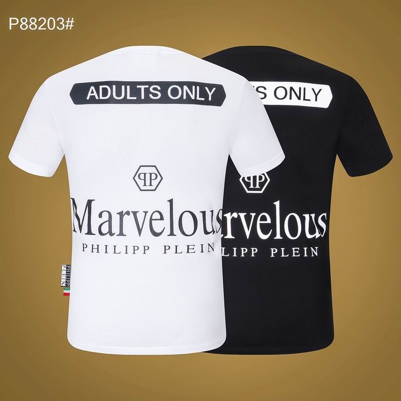 Philipp Plein 8L04 — immagine 6