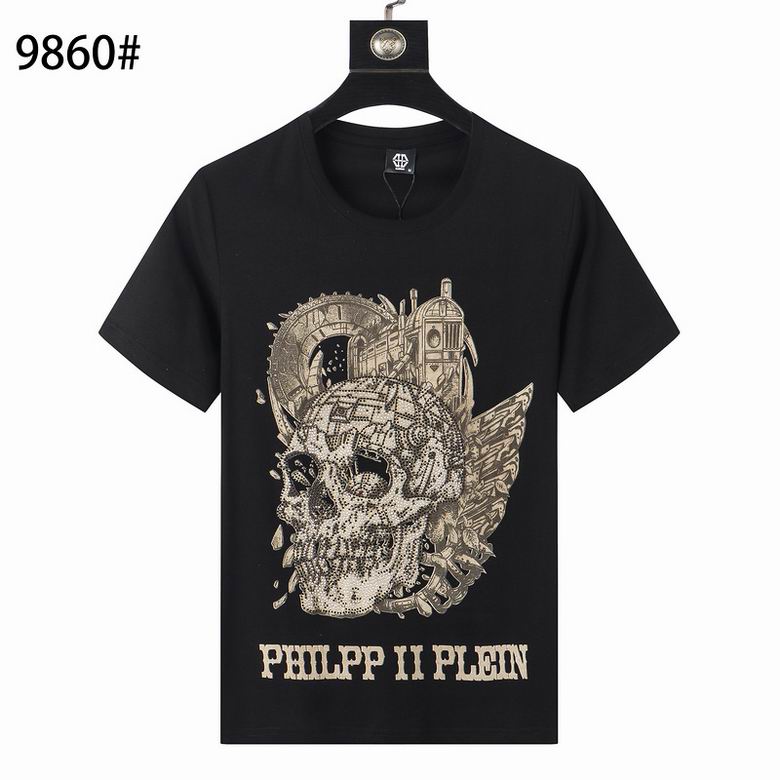 Philipp Plein 8L05 — immagine 15