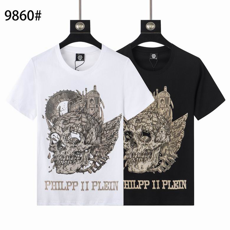 Philipp Plein 8L05 — immagine 19