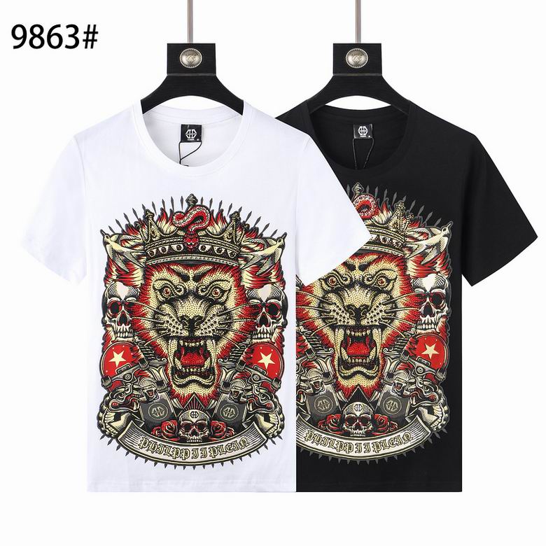Philipp Plein 8L08 — immagine 23