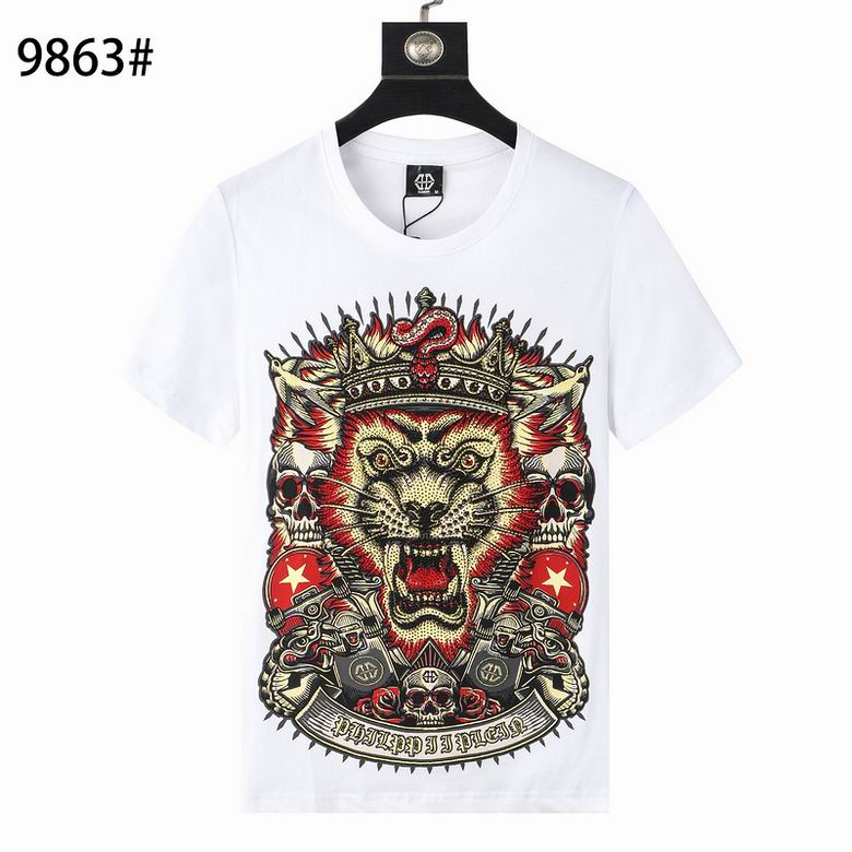 Philipp Plein 8L08 — immagine 27