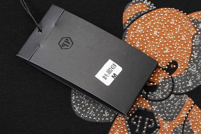 Philipp Plein 8L14 — immagine 13