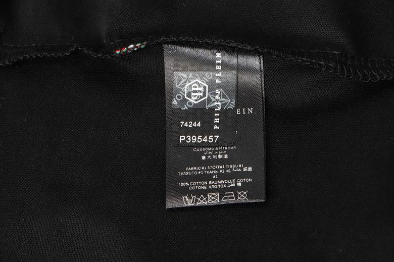 Philipp Plein 8L16 — immagine 20