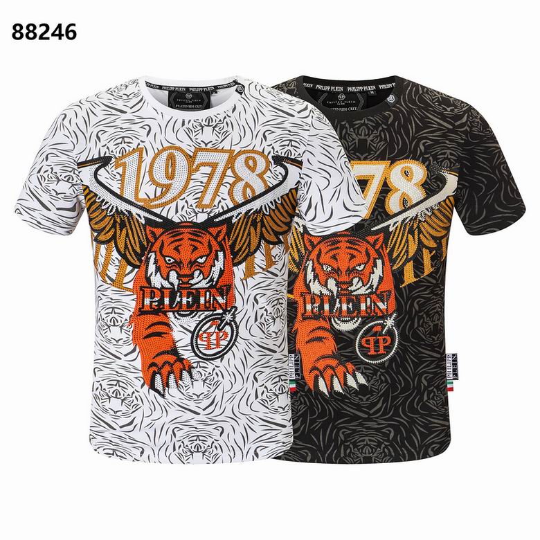 Philipp Plein 8L18 — immagine 21