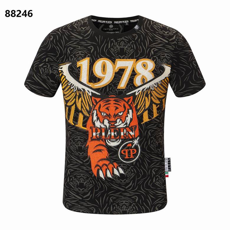 Philipp Plein 8L18 — immagine 25