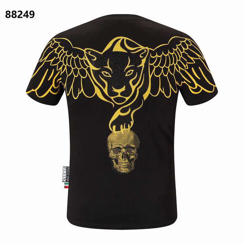 Philipp Plein 8L21 — immagine 22