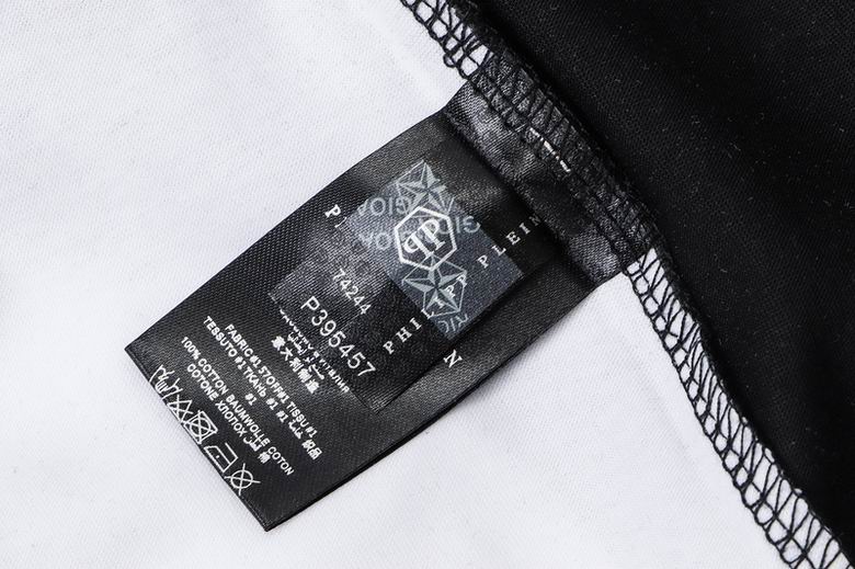 Philipp Plein 8L23 — immagine 13